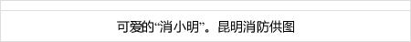 top nektan slots mami slot 118 [Pertandingan Chunichi-Giants ke-2000 hari ini] Tatsuo Komatsu